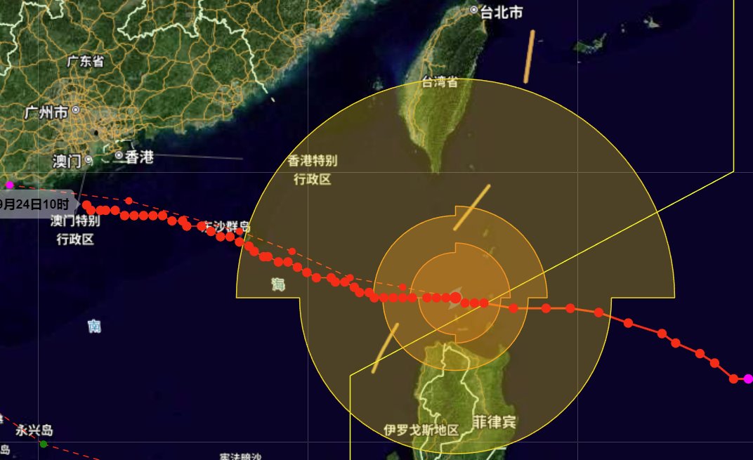 臺風(fēng)致臺灣發(fā)生洪災(zāi) 民眾爬墻求救