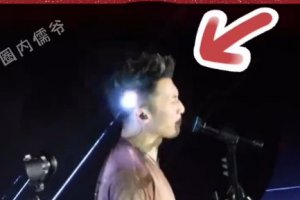 謝霆鋒演唱會被激光射中頭部