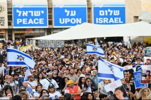 以色列與哈馬斯停火談判進展