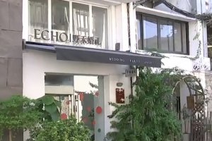花16萬找同學辦婚禮到現場兩眼一黑