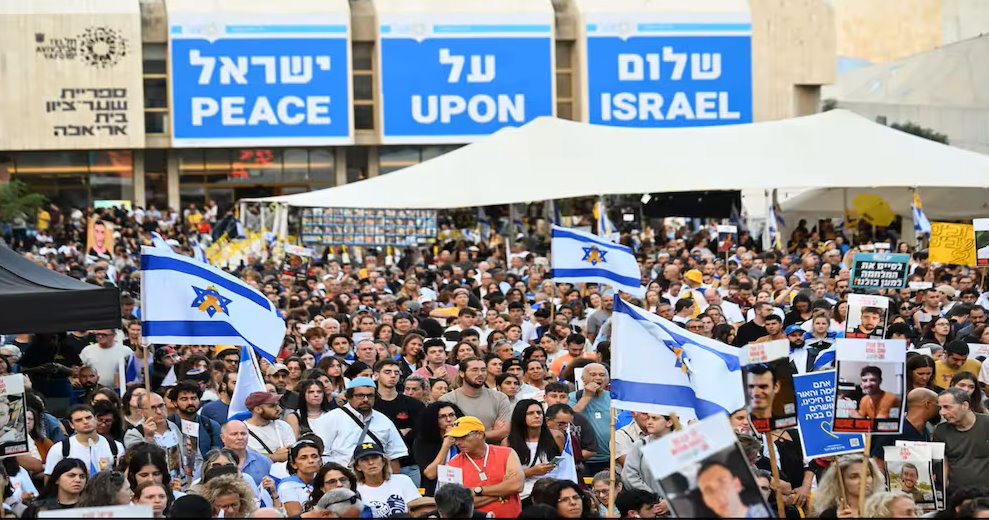 以色列與哈馬斯停火談判進展