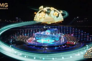 全運會開幕式完成最后一