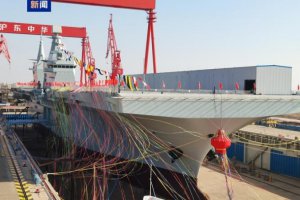 海軍四川艦開展首次航行試驗