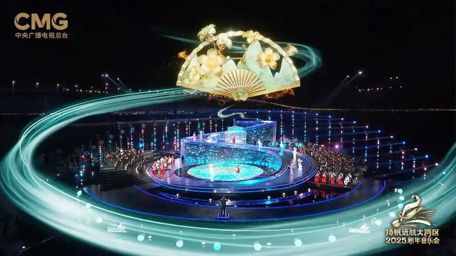 全運會開幕式完成最后一次聯(lián)排