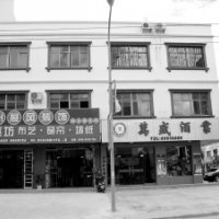 <b>6旬女子因房產糾紛起訴兒子 稱曾遭其毆打(圖)</b>