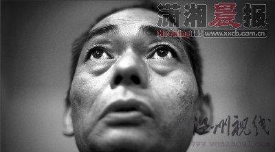 村民身陷山西黑磚窯14年回家后難融入社會(圖)